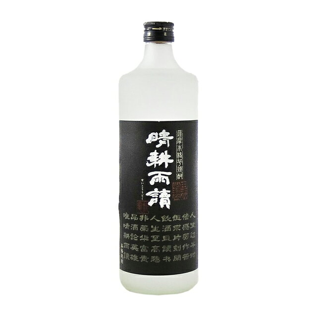 商品詳細 ■商品番号 265010 ■商品種別 芋焼酎 ■内容量 720ml ■アルコール度数 25度 ■麹菌 黒麹 ■蒸留方法 常圧蒸留 ■メーカー 佐多宗二商店 ■原材料 さつま芋(南薩産黄金千貫）・米麹(国産)・米(国産) コメント ...