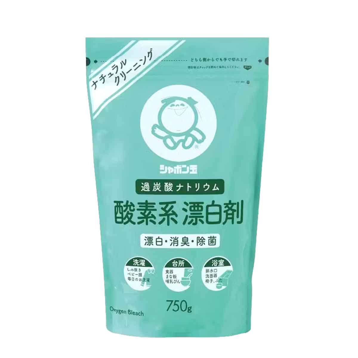 ［シャボン玉］　酸素系漂白剤 750g