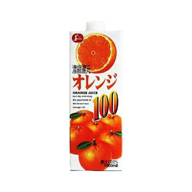 Set - ジューシー オレンジ100 パック 1L
