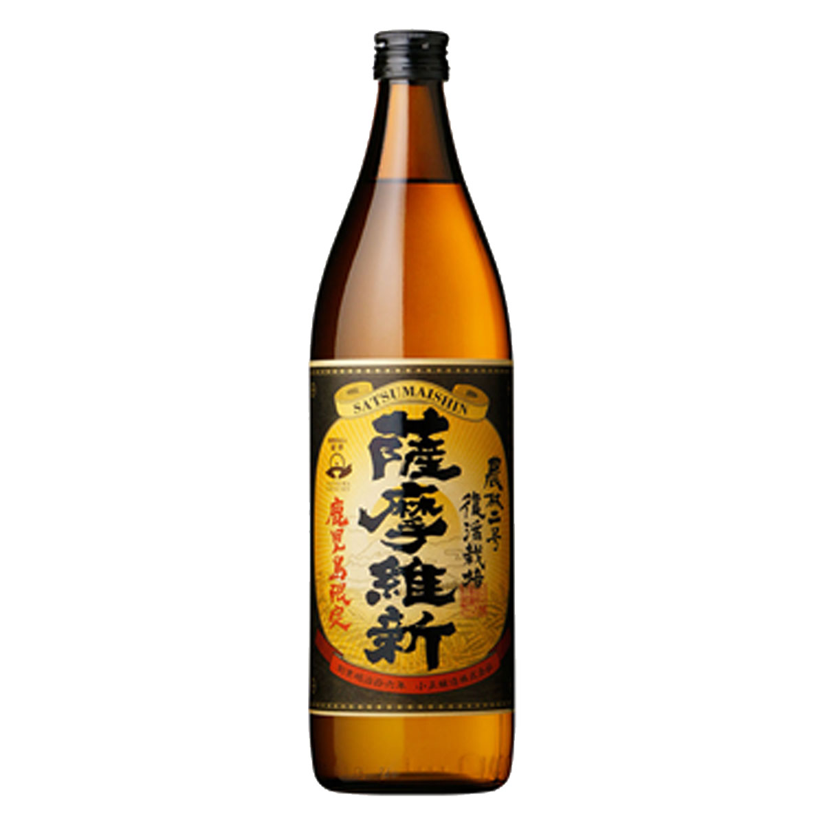 オーリックのいつもありがとう・ 薩摩維新 900ml ×各1 箱入父の日 贈答 プレゼント 焼酎セット ※北海道・東北地区は、別途送料1000円が発生します。｜アングル2
