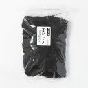 4月27日からのご注文は5月9日から出荷予定 大阪昆布フジイ 芽ひじき 国内産 1kg 業務用 メーカー直送 同梱不可 代引不可お中元 ギフト プレゼント 御中...
