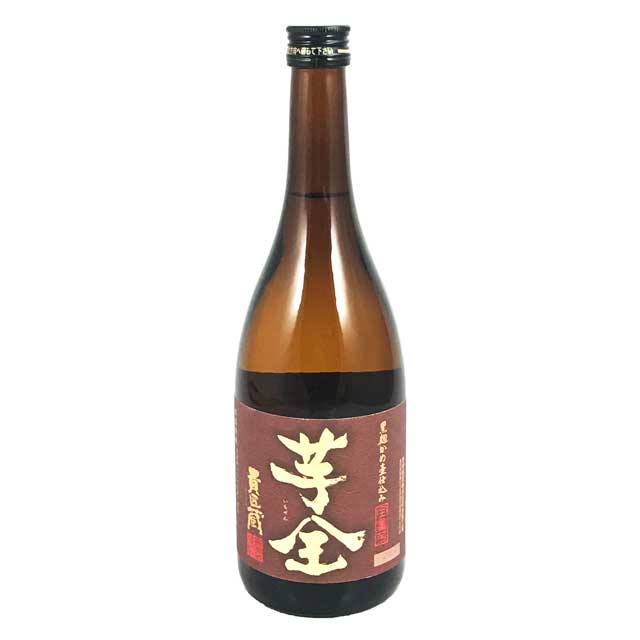 芋全 貴匠蔵 25度 720ml 芋焼酎 本坊酒造