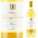 シャトー・ドワジィ・デーヌ　2009　750ml　貴腐ワイン　ソーテルヌ　Chateau Doisy-Daene Sauternes　デザートワイン