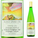 セピ・ランドマン　ゲヴュルツトラミネール　1982　ヴァンダンジュ・タルディヴ　750ml白極甘口　フランス・グランクリュ　ツィンコフレSeppi-Landmann　Vin d'Alsace VENDANGE TARDIVE GEWURZTRAMINER
