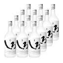 白岳しろ 25度 720ml×12本 米焼酎 高橋酒造 球磨焼酎送料無料 高橋酒造※北海道・東北地区は、別途送料1000円が発生します。