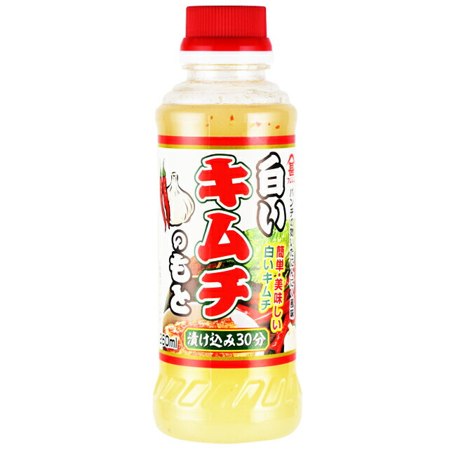 フジジン　白いキムチのもと　260ml　　フジジン醤油　キムチの素　大分県