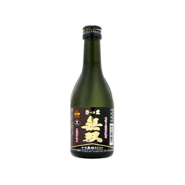 無双黒こうじ 25度 300ml 芋焼酎 さつ