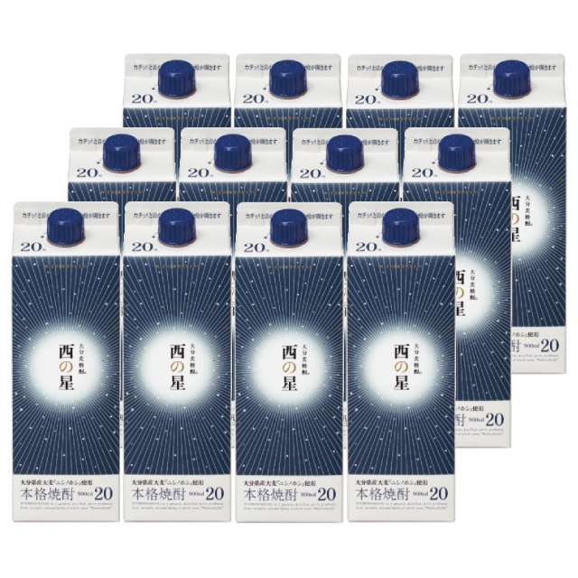 西の星 パック 20度 900ml×12本 麦焼酎 三和酒類 大分県※北海道・東北エリアは別途運賃が1000円発生します。