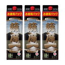 薩摩一 パック 25度 2700ml×3本 芋焼酎 若松酒造 ※北海道・東北エリアは別途運賃が1000円発生します。