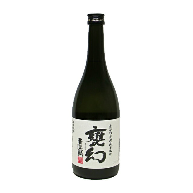 乐天商城 - 甕仕込 甕貯蔵 甕幻 25度 720ml 芋焼酎 本坊酒造