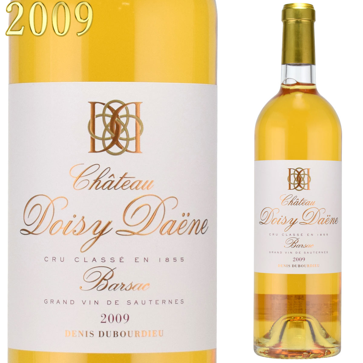 シャトー ドワジィ デーヌ 2009 750ml 貴腐ワイン ソーテルヌ 格付2級　Chateau Doisy-Daene Sauternes　デザートワイン