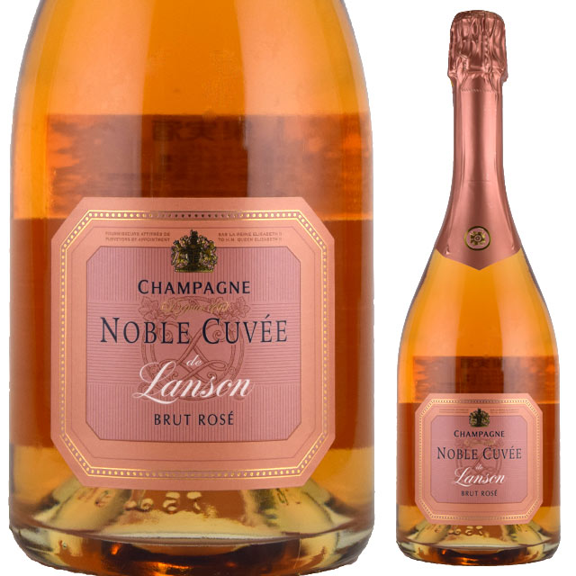 ランソン ノーブル・キュヴェ・ロゼ・ブリュット 750ml シャンパン　LANSON NOBLE CUVEE ROSE BRUT※北海道・東北地区は、別途送料1000円が発生します。