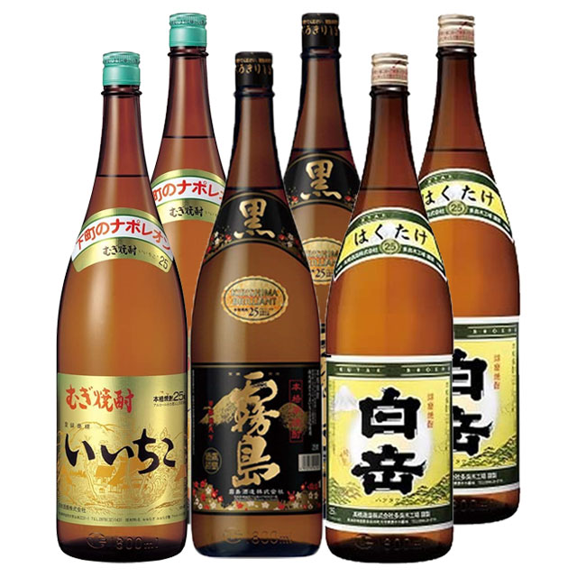 人気焼酎銘柄 飲み比べセット 黒霧島(芋焼酎)25度・いいちこ(麦焼酎)25度・白岳(米焼酎)25度 1800ml×各2本 計6本 セット　※北海道・東北地区は、別途送料1000円が発生します。※北海道・東北地区は、別途送料1000円が発生します。