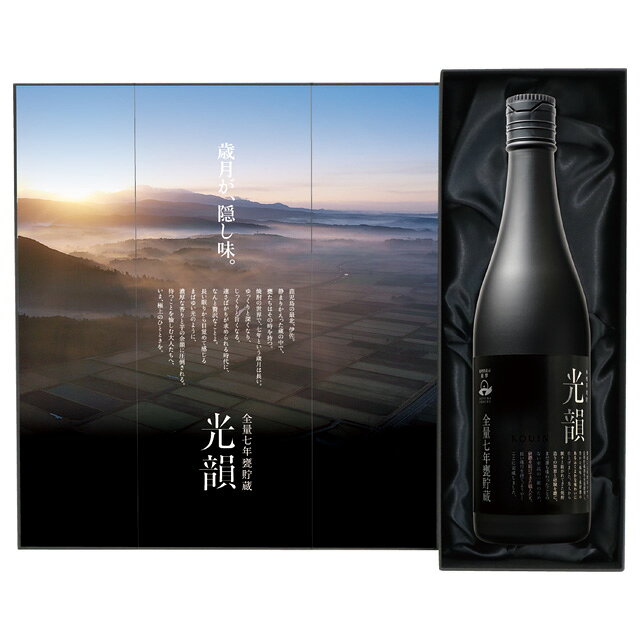 予約品 11月3日より出荷予定！全量七年甕貯蔵 光韻(こういん) 原酒 38度 720ml 化粧箱入 芋焼酎 大口酒造※北海道・東北エリアは別途運賃が1000円発生します。 kinko-10032747 オーリック サンプル画像2