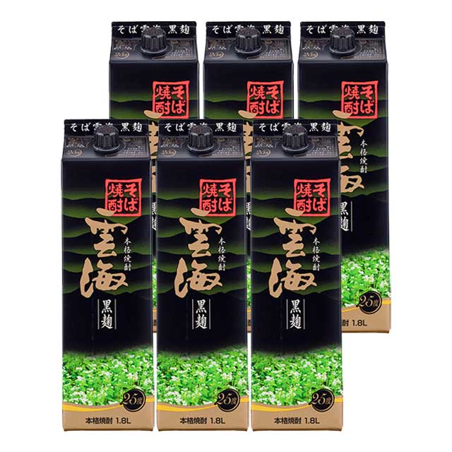 雲海そば 黒麹 25度 パック 1800ml×6本 そば焼酎 雲海酒造※北海道・東北エリアは別途運賃が1000円発生します。