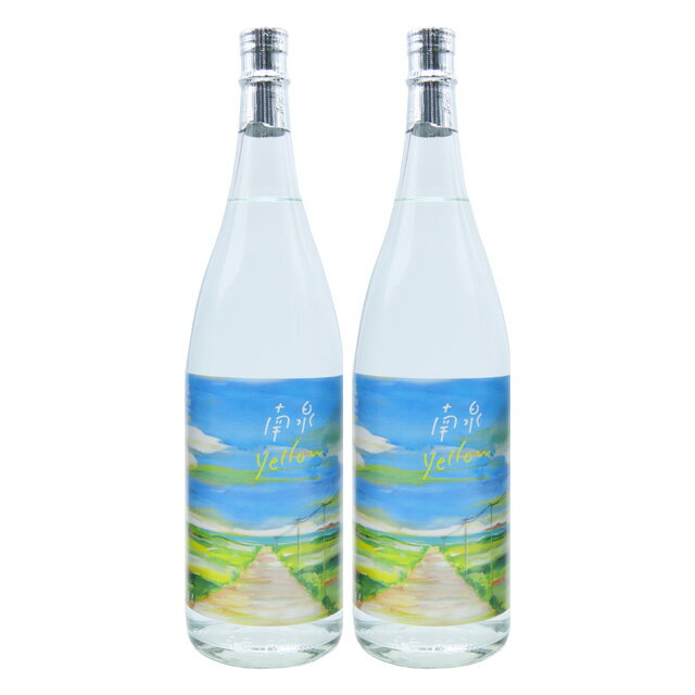 商品詳細 ■商品番号 279315 ■商品種別 芋焼酎 ■内容量 1800ml×2本 ■アルコール度数 25度 ■麹菌 黄麹 ■蒸留方法 常圧蒸留 ■メーカー 上妻酒造（株） ■原材料 さつまいも（シロサツマ）・米麹(タイ産) コメント 2...