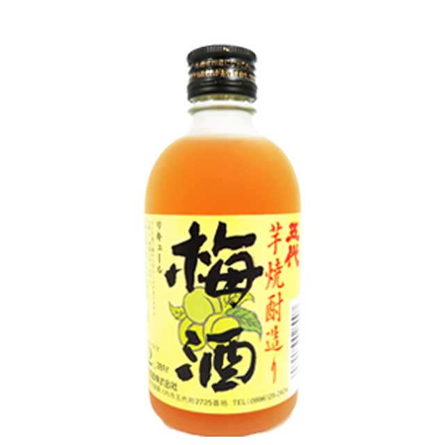 芋焼酎造り五代梅酒 12度 300ml 山元酒造