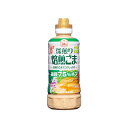 フンドーキン 糖質75%オフ 焙煎ごまドレッシング 420ml