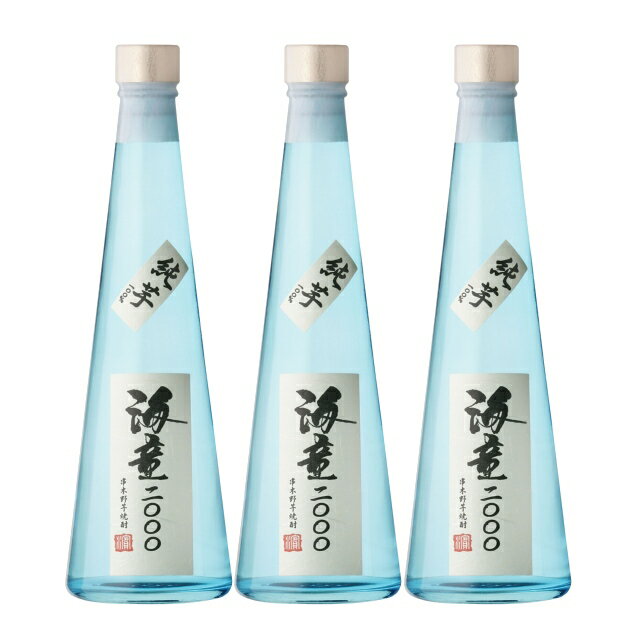 乐天商城 - 海童(かいどう)2000 純芋 化粧箱入 28度 500ml×3本 瓶 芋麹 芋焼酎 濱田酒造※北海道・東北エリアは別途運賃が1000円発生します。