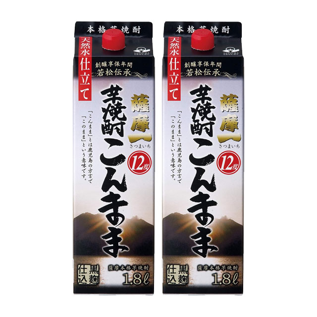 乐天商城 - 薩摩一このまんま パック 12度 1800ml×2本 芋焼酎 若松酒造※北海道・東北エリアは別途運賃が1000円発生します。