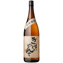 鹿児島限定 きばいやんせ 25度 1800ml 芋焼酎 薩摩酒造