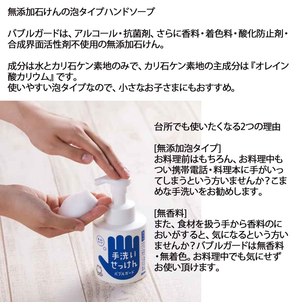 ユースキンhana(ハナ) ハンドクリーム サクラ 50g