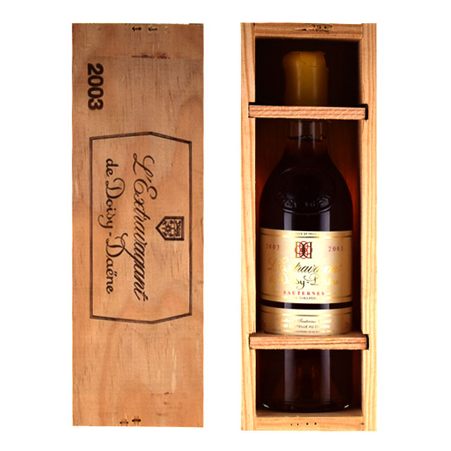 レクストラヴァガン・ド・ドワジィ・デーヌ 2003 375ml木箱入り 貴腐ワイン ソーテルヌ　L'Extravagant de Doisy Daene Sauternes　デザートワイン※北海道・東北地区は、別途送料1000円が発生します。