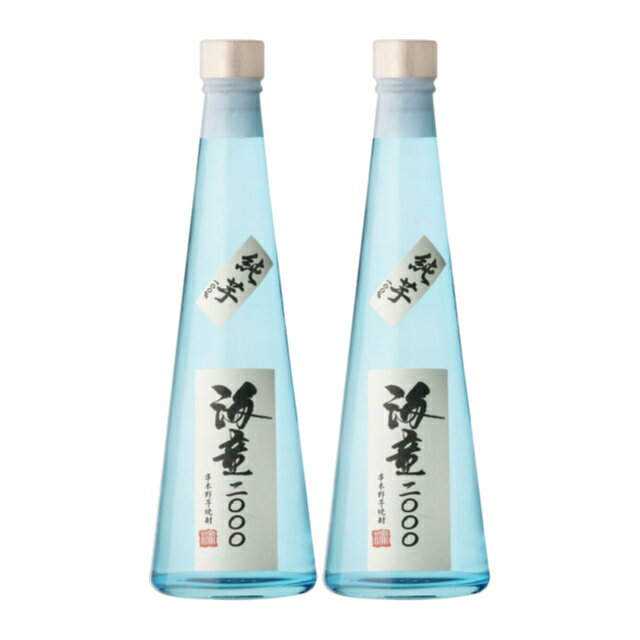 乐天商城 - 海童(かいどう)2000 純芋 化粧箱入 28度 500ml×2本 瓶 芋麹 芋焼酎 濱田酒造※北海道・東北エリアは別途運賃が1000円発生します。