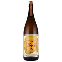 鹿児島限定 アサヒ 25度 1800ml