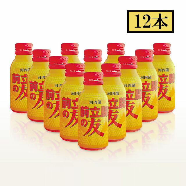 商品詳細 ■商品番号 222219 ■商品種別 お酒 ■内容量 100ml×12本 ■保存方法 必ず冷蔵庫に保存して下さい ■アルコール度数 約1％（発泡酒） ■産地 宮崎 ■メーカー 河内本舗 ■原材料 河内菌・玄米・麦芽 コメント 麹屋とビール職人の技が造った新しいタイプの発泡酒！ 現代の食生活で不足している重要な栄養素「?発酵パワー」をタップリ含んだ発泡酒「前立腺の友」。 淡い黄金色でほのかに甘いシャンパン風の味わい。 お酒が苦手な方にも抵抗なくお飲みいただけます。 食前酒としても最適ですので、ぜひ、お試しください！ ※クール便でお届け致します。 【代引き不可】【同梱不可】 【発送についての注意】 ・代引きは出来ません。（システム上選択は可能ですが無効になります） ・発送には5営業日ほどかかりますので、日付指定の際は、ご注文日より7日以降をご指定ください。 ・商品の性質上、返品・キャンセルは出来ません。 ・銀行振込、郵便振替、コンビニ決済の場合、入金確認後の受付になりますのでご注意ください。 ・産直品の為、他の商品を同時に購入した場合、お届けは別々になります。また、別途送料がかかりますのでご注意ください。 （産直品のみ送料無料となります。（手数料はかかります。）） 　この場合、後日改めまして当店より送料・手数料をご連絡いたします。