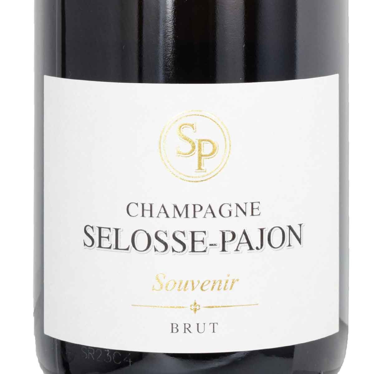 ［スーヴニール］ シャンパーニュ セロス・パジョン 750ml白泡 ブリュットNV Brut Souvenir SELOSSE PAJON kinko-10037992 オーリック サンプル画像2