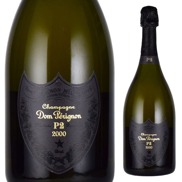 ドンペリニヨン P2 2000 750ml シャンパン　シャンパーニュ　箱なし※北海道・東北地区は、別途送料1000円が発生します。