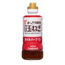 フンドーキン あっさり和風玉ねぎドレッシング 420ml×12本 セット