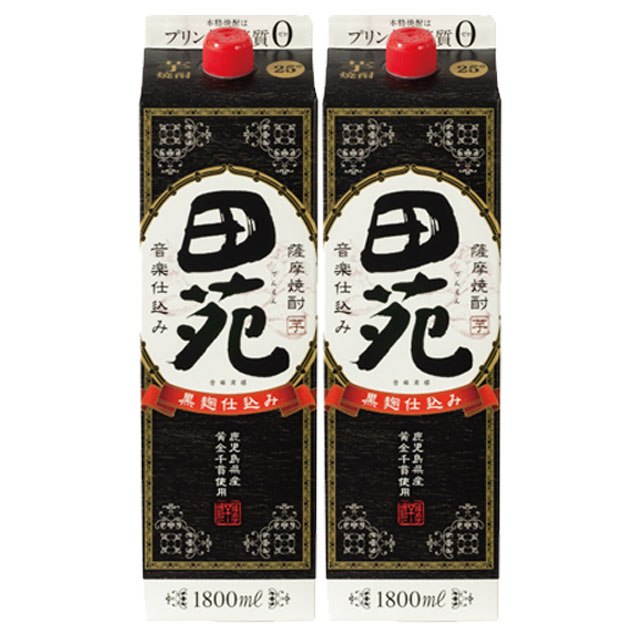 田苑 黒 パック 25度 1800ml×2本 芋焼酎 田苑酒造 黒麹※北海道・東北エリアは別途運賃が1000円発生します。※北海道・東北エリアは別途運賃が1000円発生します。