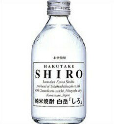 25度　白岳　しろミニボトル　300ml瓶　米焼酎　高橋酒造　熊本県　化粧箱なし