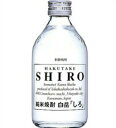 白岳 しろ 25度 ミニボトル 300ml瓶 米焼酎 高橋酒造 熊本県 化粧箱なし