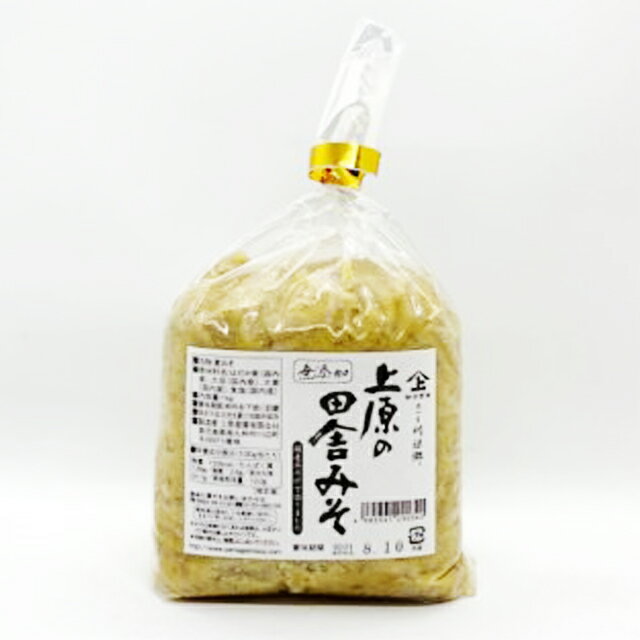 送料無料 ヤマガミ醤油 上原の田舎味噌 1kg×10袋 麦みそ 田舎みそ 上原産業 鹿児島 国産原料