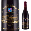 オーセイ デュレス 2001 750ml赤 クロ デュ ムーラン オー モワンヌ ブルゴーニュワイン Clos du Moulin Aux Moines Auxey-Duresses