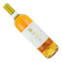 シャトー・ドワジィ・デーヌ　2007（平成19年）　750ml　貴腐ワイン　ソーテルヌ　Chateau Doisy Daene Sauternes　デザートワイン