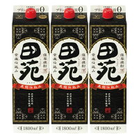 田苑 黒 パック 25度 1800ml×3本 芋焼酎 田苑酒造 黒麹※北海道・東北エリアは別途運賃が1000円発生します。※北海道・東北エリアは別途運賃が1000円発生します。