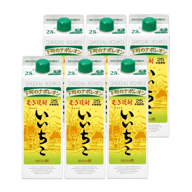 いいちこ パック 25度 900ml×6本 麦焼酎 三和酒類 大分県※北海道・東北エリアは別途運賃が1000円発生します。