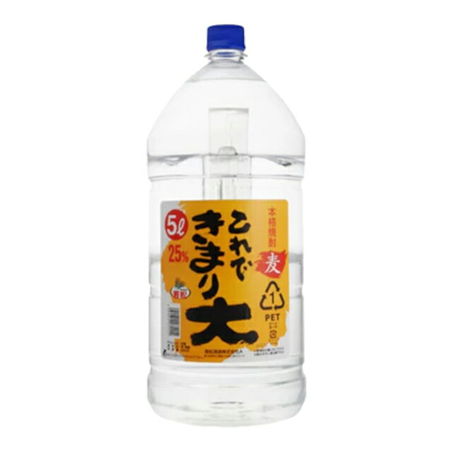 乐天商城 - これできまり大 25度 ペット 5L×4本セット 麦焼酎 若松酒造 ケース買い