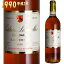 ȡ åȡ˥㡼 1990 750ml 磻 ƥ 2Chateau Lamothe Guignard Sauternesǥȥ磻