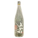 みしま村 25度 1800ml 芋焼酎 三島村 島内製造