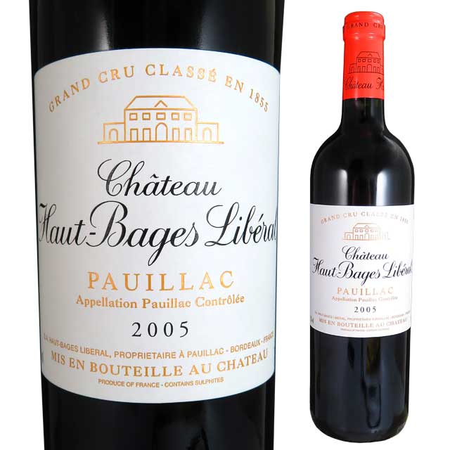 シャトー オー バージュ リベラル 2005 750ml赤 ポイヤック 格付5級　Chateau Haut Bages Liberal