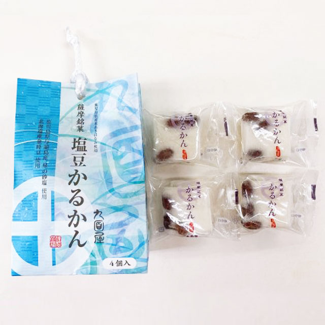 九面屋　塩豆かるかん　4個入 メーカー直送／代引・同梱不可※12月16日からのご注文は1月6日より順 ...