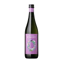 数量限定#フロムゼロ 25度 720ml 芋焼酎 オガタマ酒造