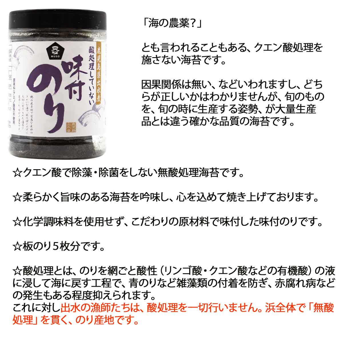 �μ����縩�п建�� ���������Ƥ��ʤ�̣�դΤ� 40��(�ĤΤ�5��ʬ)