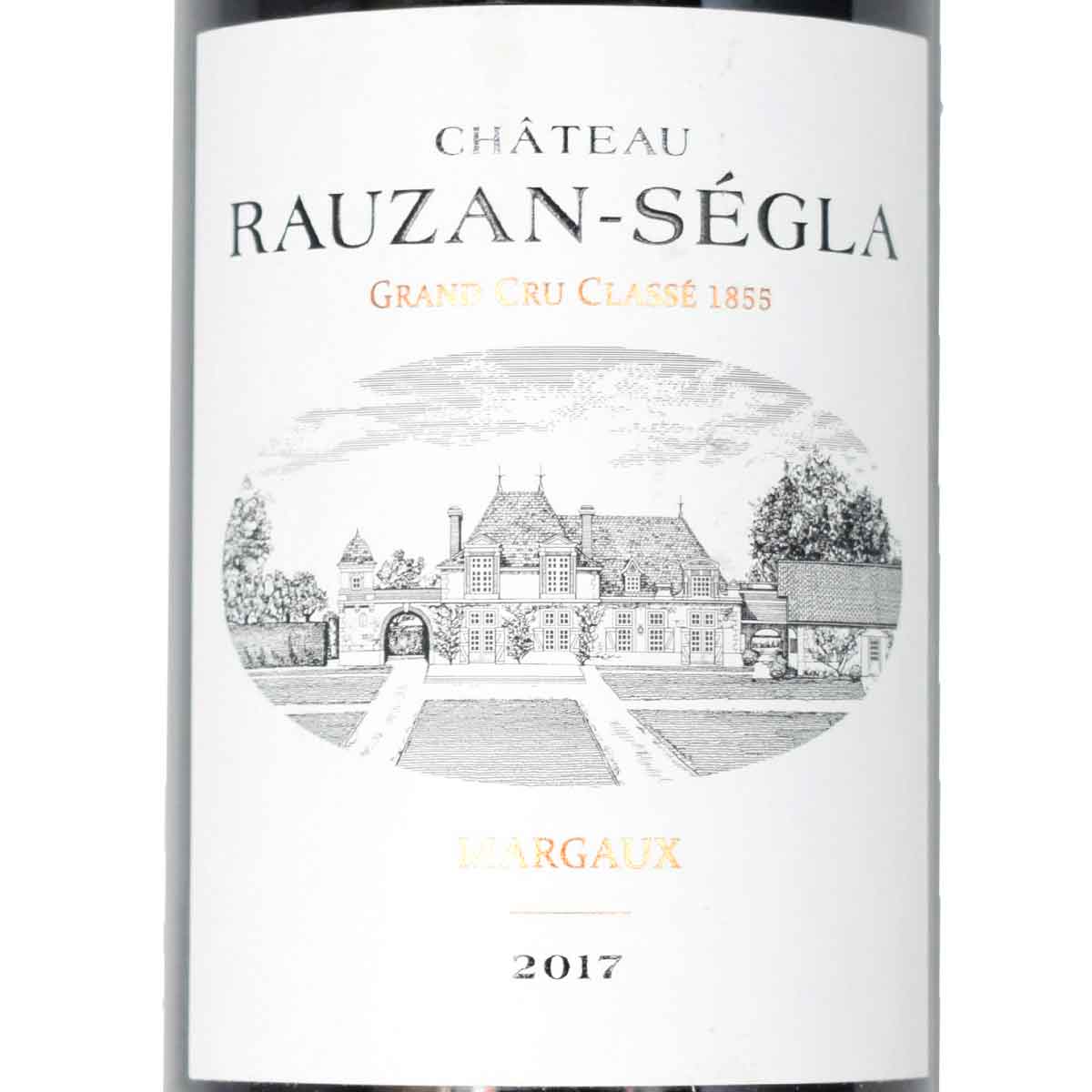 オーリックの［2017］［格付2級］シャトー・ローザン・セグラ 750ml赤 CHANEL所有Chateau RAUZAN SEGLA｜アングル2