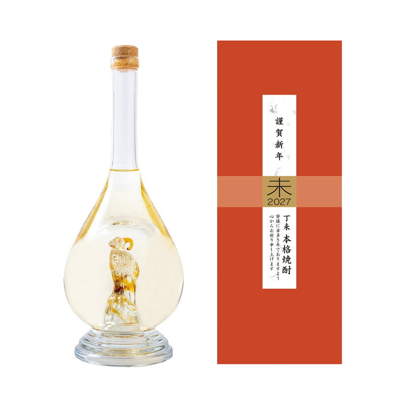 商品詳細 ■商品番号 294523 ■商品種別 麦焼酎 ■内容量 500ml×1 ■アルコール度数 ■麹菌 ■蒸留方法 ■メーカー 八鹿酒造　大分県 ■原材料 コメント 【予約商品】11月下旬より発送予定となっております。他の商品と同時に購入した場合も、11月下旬出荷になりますので、ご了承ください。発売まで楽しみにお待ちください。※北海道・東北地区は、別途送料1000円が発生します。 匠の技がさえる、唯一無二の芸術品！ 樫樽で熟成させた、スモーキーでまろやかな味わいの大分麦焼酎。2027年の干支「未(ひつじ)」をあしらった手造りの縁起ボトルでご用意いたしました。中央に細やかなガラス細工の施されたボトルはお手に取って見ていただきたい逸品です。 2027年の干支「未(ひつじ)」をモチーフにしたプレミアムボトル。古くから群れで睦みあう姿から、「家内安全」や「平和」の象徴とされてきました。「美」や「吉祥」の漢字の語源でもあることでも、縁起の良い動物とされています。 ■ご注意 ・数量限定ですのでなくなり次第終売とさせていただきます。 ・耐熱・強化ガラスではありません。 高温を避け、衝撃を与えないようにご注意ください。 ・直射日光を避け、温度変化の少ない場所で保管してくださ い。 ・手作りのため、気泡が入ったり色合いや形状が多少異なったりと個性があります。 ・商品によっては液面の高さにバラつきがございますが、 内容量は(500ml)です。